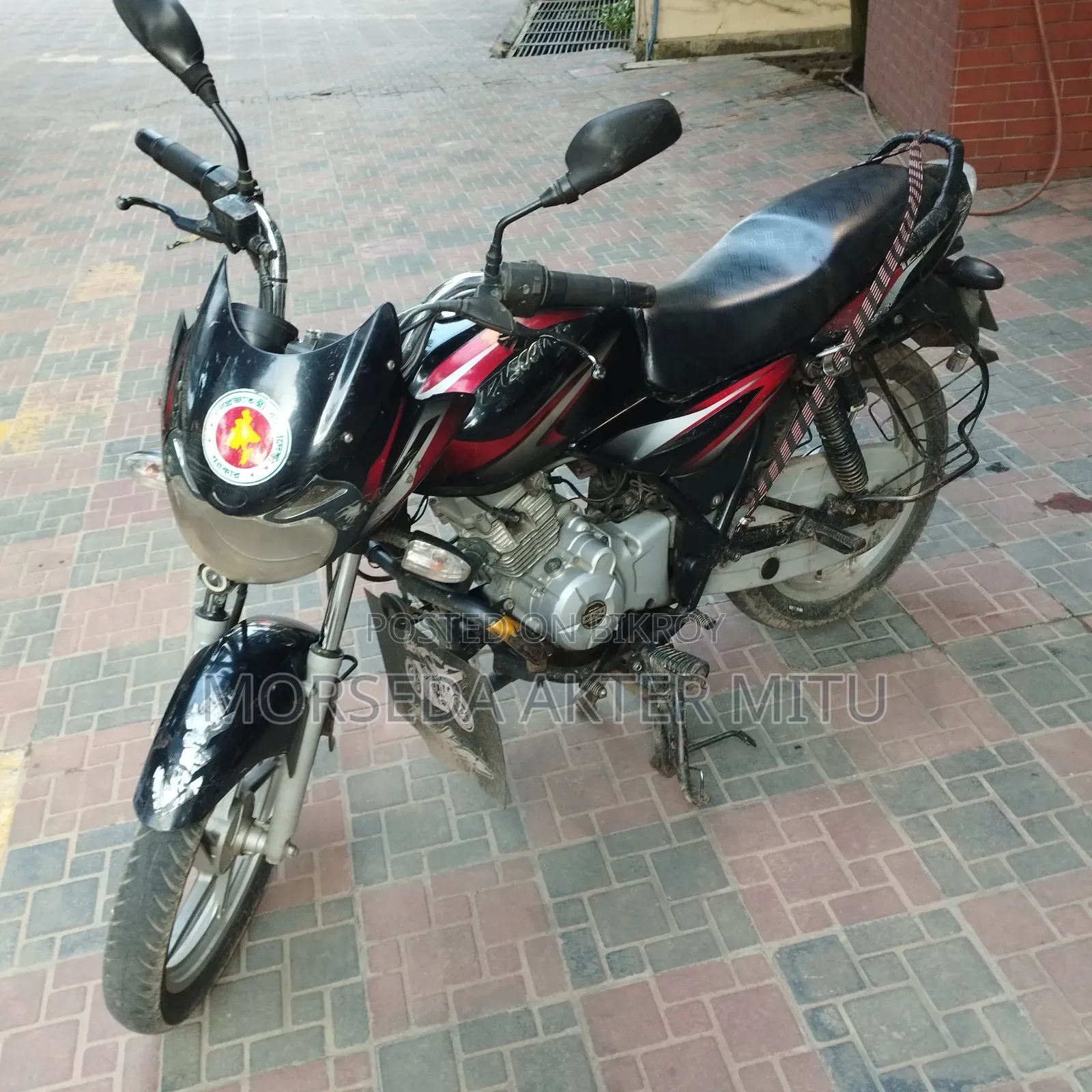 Bajaj Discover 125 2017 Red