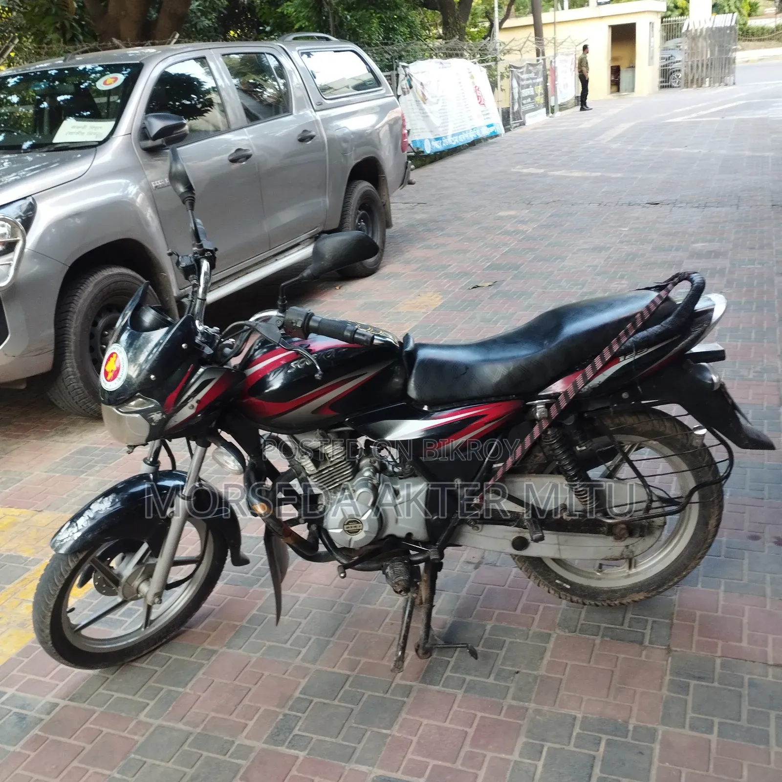 Bajaj Discover 125 2017 Red