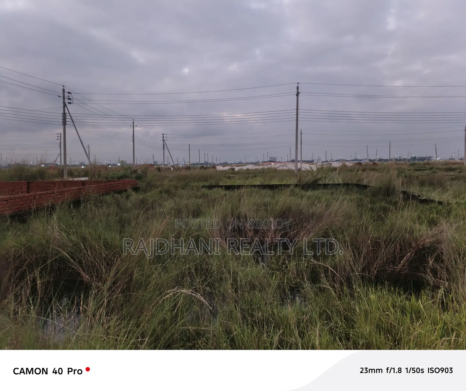 Block L, 3 Katha Plot Sale