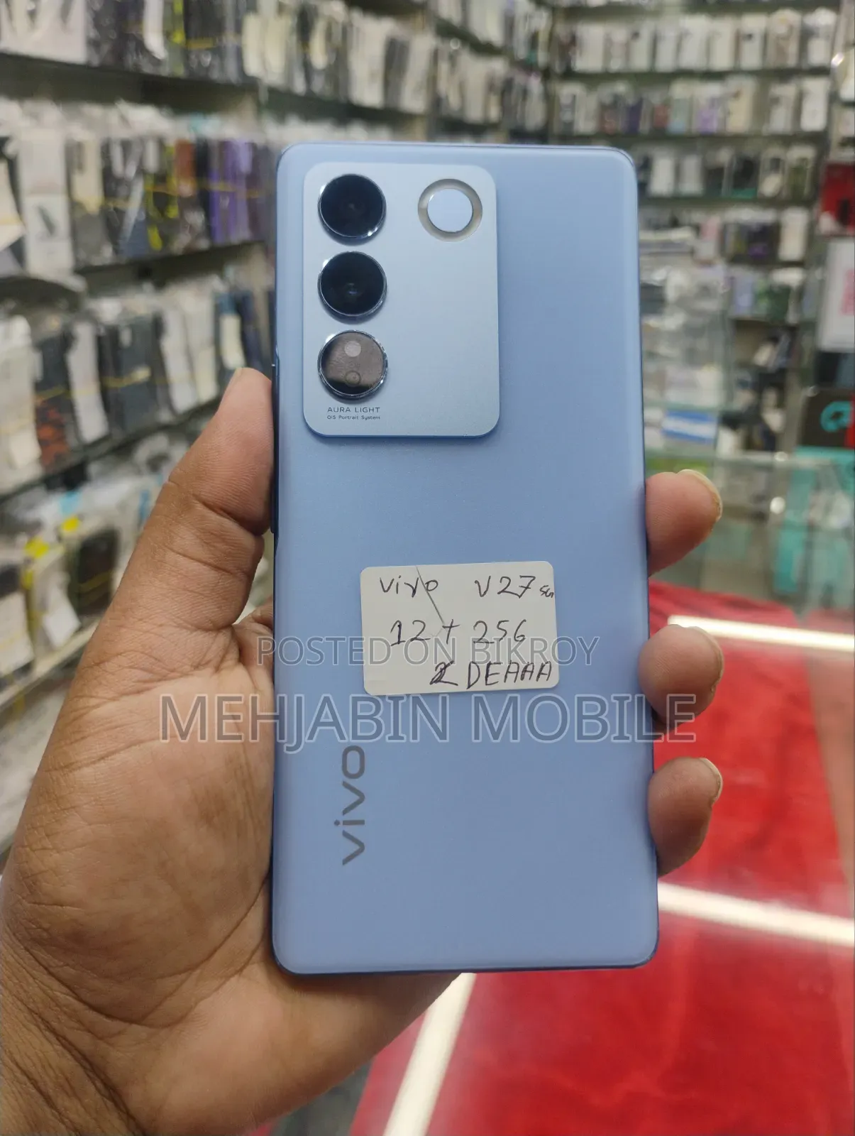Vivo V27 256 GB Blue