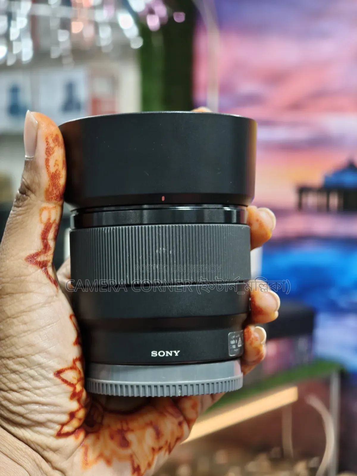 Camera Lens
