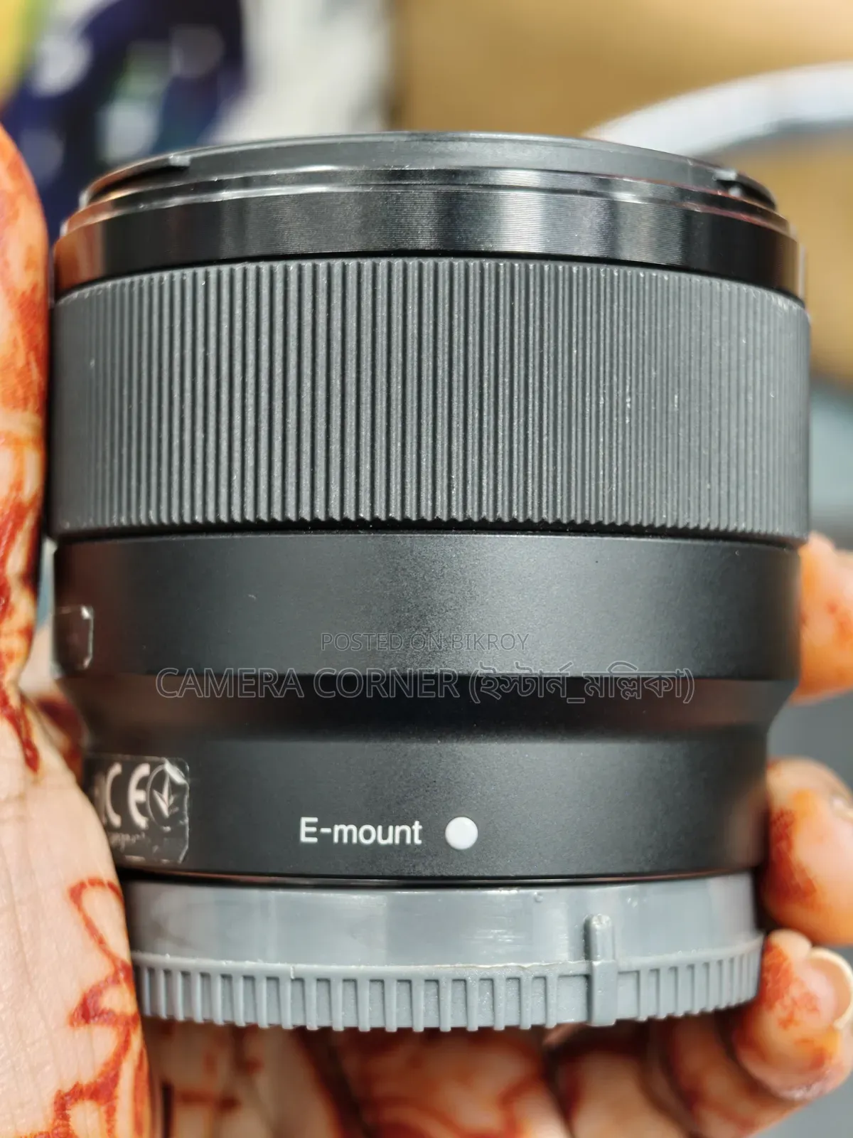 Camera Lens