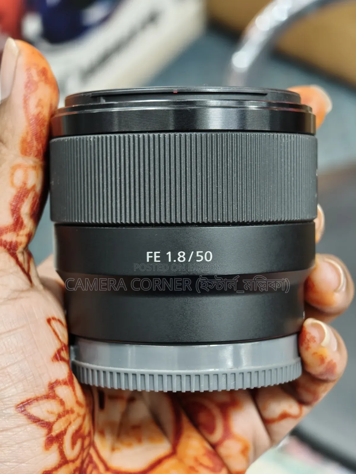 Camera Lens