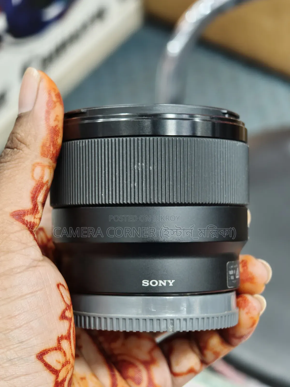Camera Lens