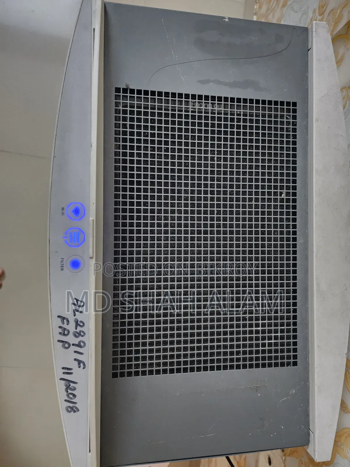 World Famous Blueair Air Purifier.