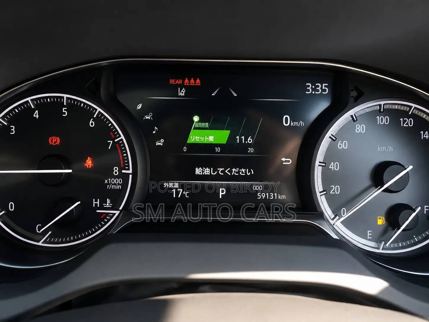 Toyota Harrier 2021 Black