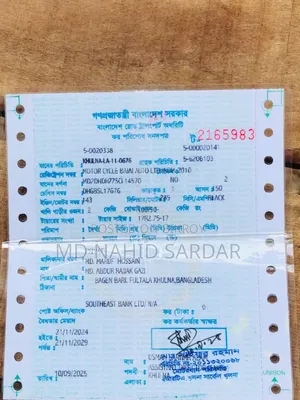 বাজাজ পালসার ১৫০ ২০১১ ব্ল্যাক