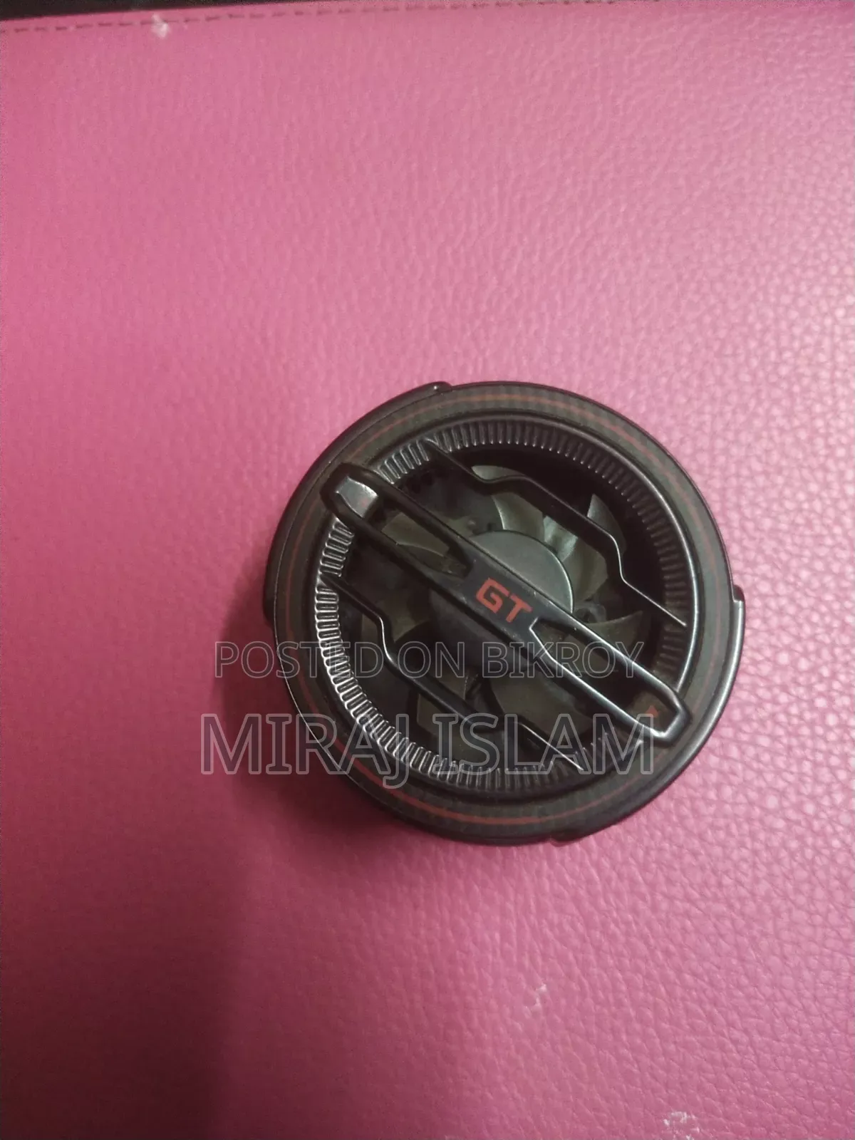 RGB Cooling Fan