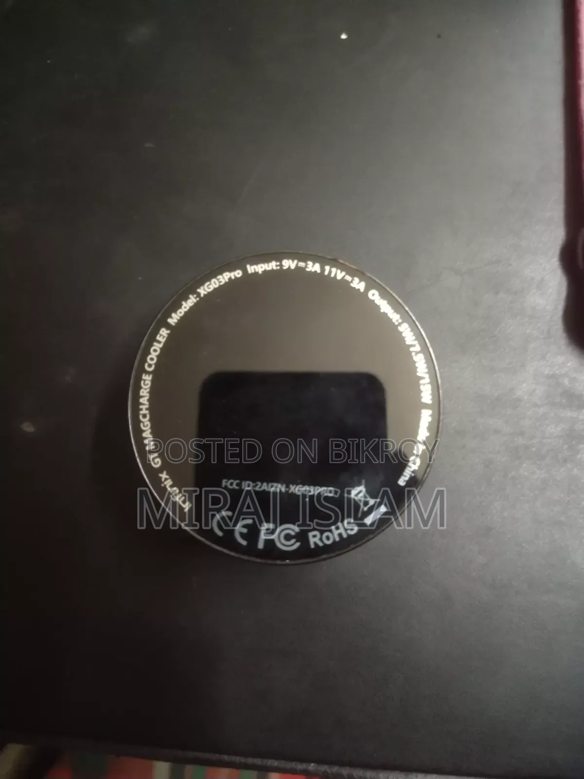 RGB Cooling Fan
