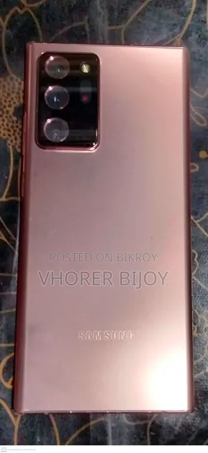 নতুন স্যামসাং গ্যালাক্সি নোট ২০ আল্ট্রা ৫জি ২৫৬ জিবি গোল্ড