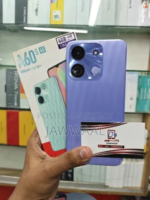 Itel A60S 128 GB Purple