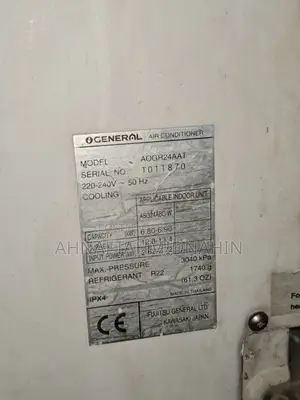 Emergency Sell