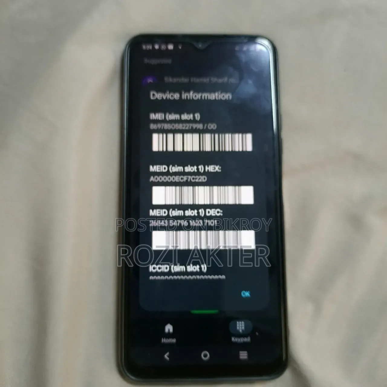 Vivo Y53s 128 GB Black