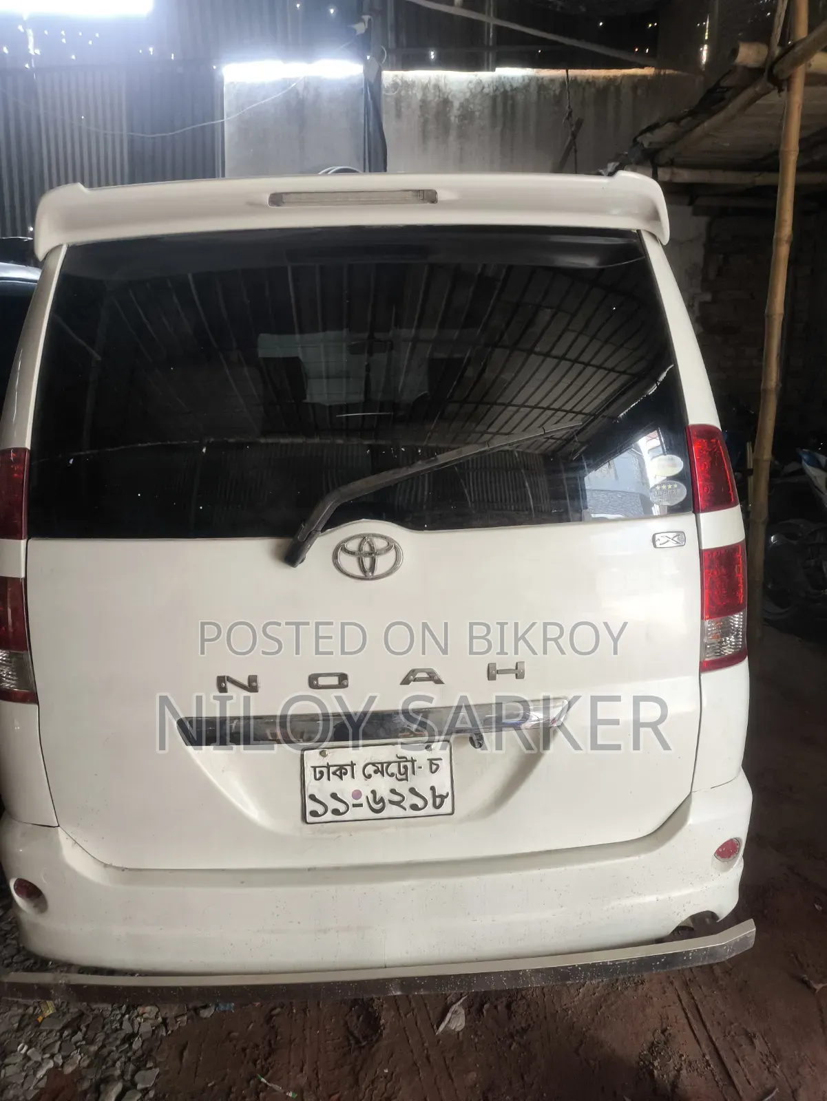 Toyota Noah 2004 Purple