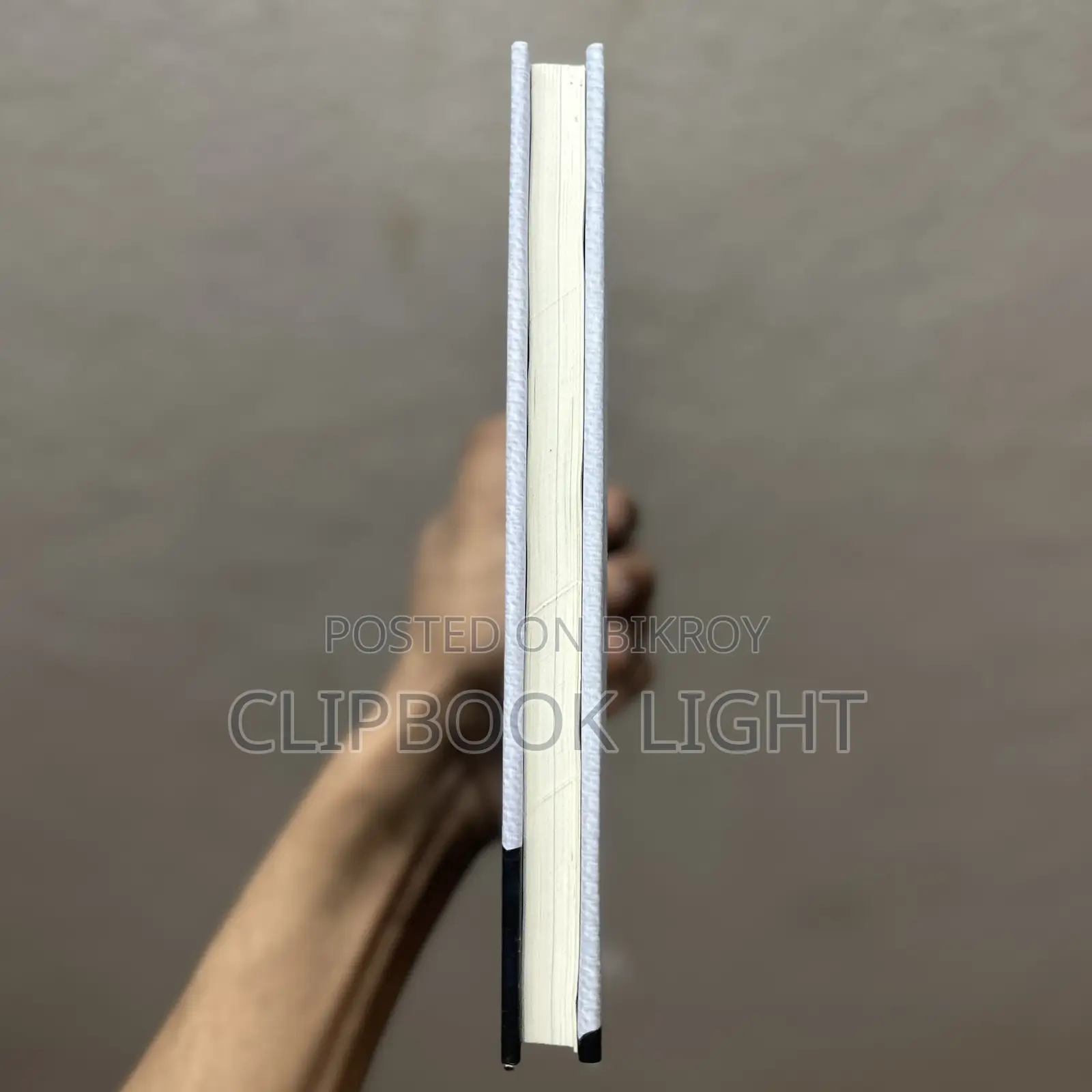 অপেক্ষা - হুমায়ুন আহমেদ