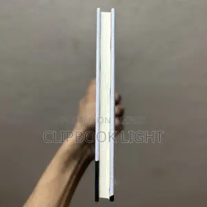 অপেক্ষা - হুমায়ুন আহমেদ