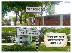 Furnished 3-bedroom Block of Flats in Al-Baraka Builders, Keraniganj