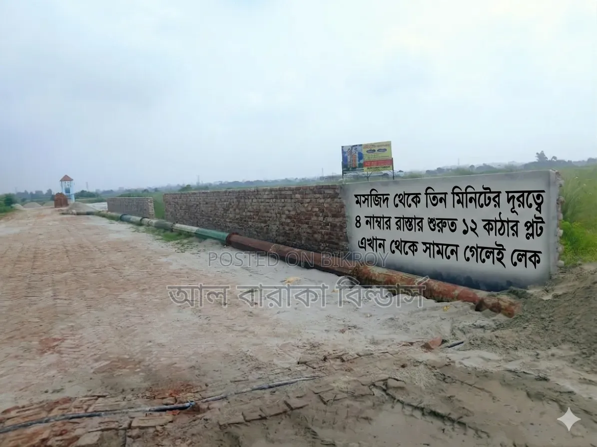 Furnished 3-bedroom Block of Flats in Al-Baraka Builders, Keraniganj
