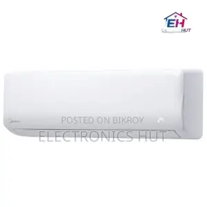 ডেইলি স্পেশাল (Midea Msa-24crn1 স্প্লিট ২-টন এয়ার কন্ডিশনার)