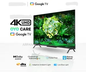 Bring home a Sony 50" Smart Android Google Voice Control Tv this Eid offer
