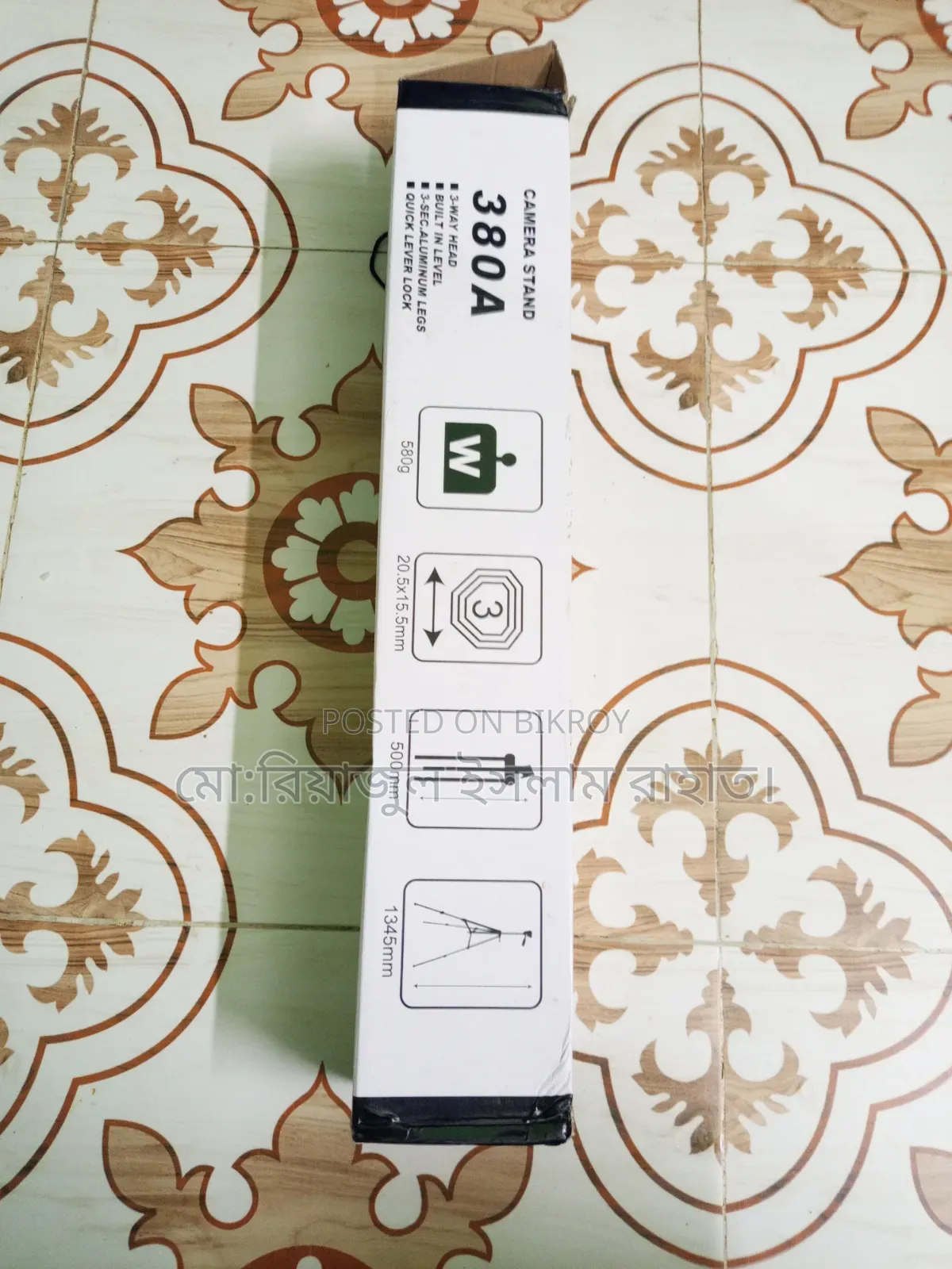 Camera Stand