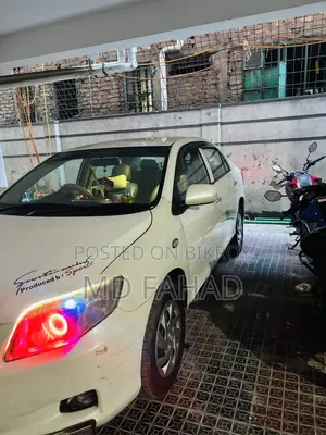 টয়োটা এক্সিও ২০০৭ পার্ল