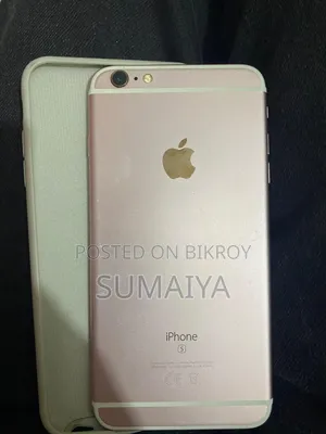 Apple iPhone 6s Plus 32 GB Rose Gold