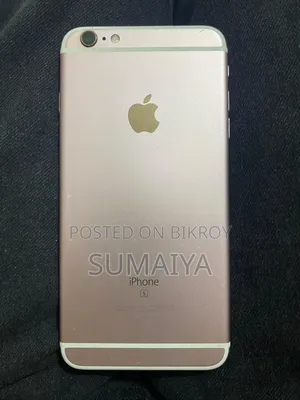 Apple iPhone 6s Plus 32 GB Rose Gold