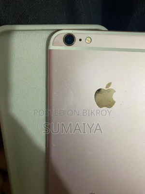 Apple iPhone 6s Plus 32 GB Rose Gold