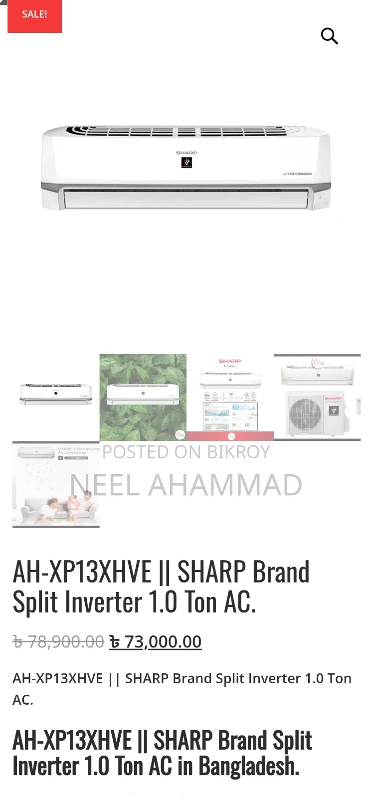 Sharp Brand J Tech Inverter 1300(Btu) AC