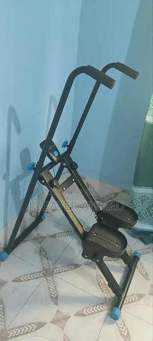 বেয়াম করার মেশিন।