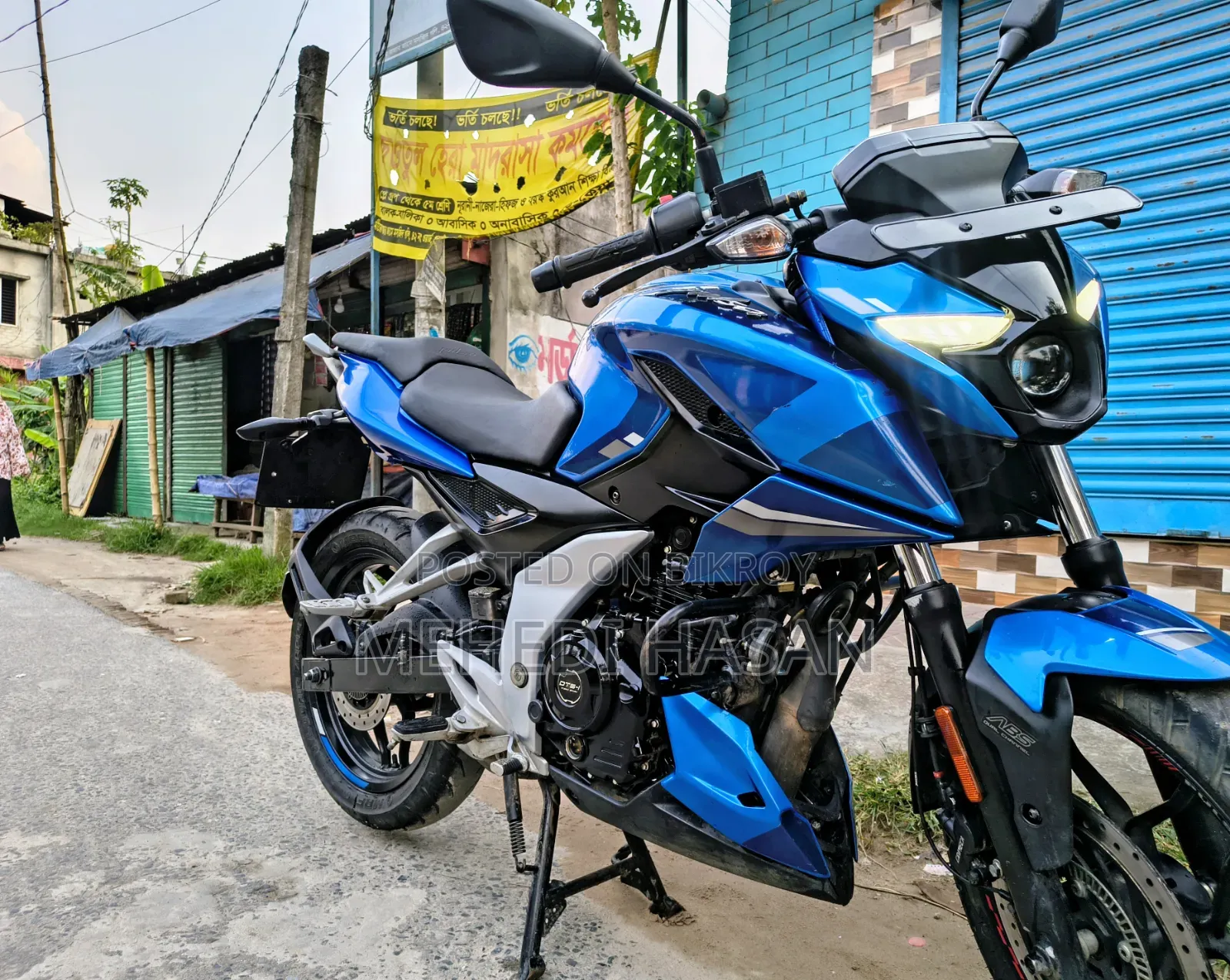 Bajaj Pulsar N160 2024 Blue