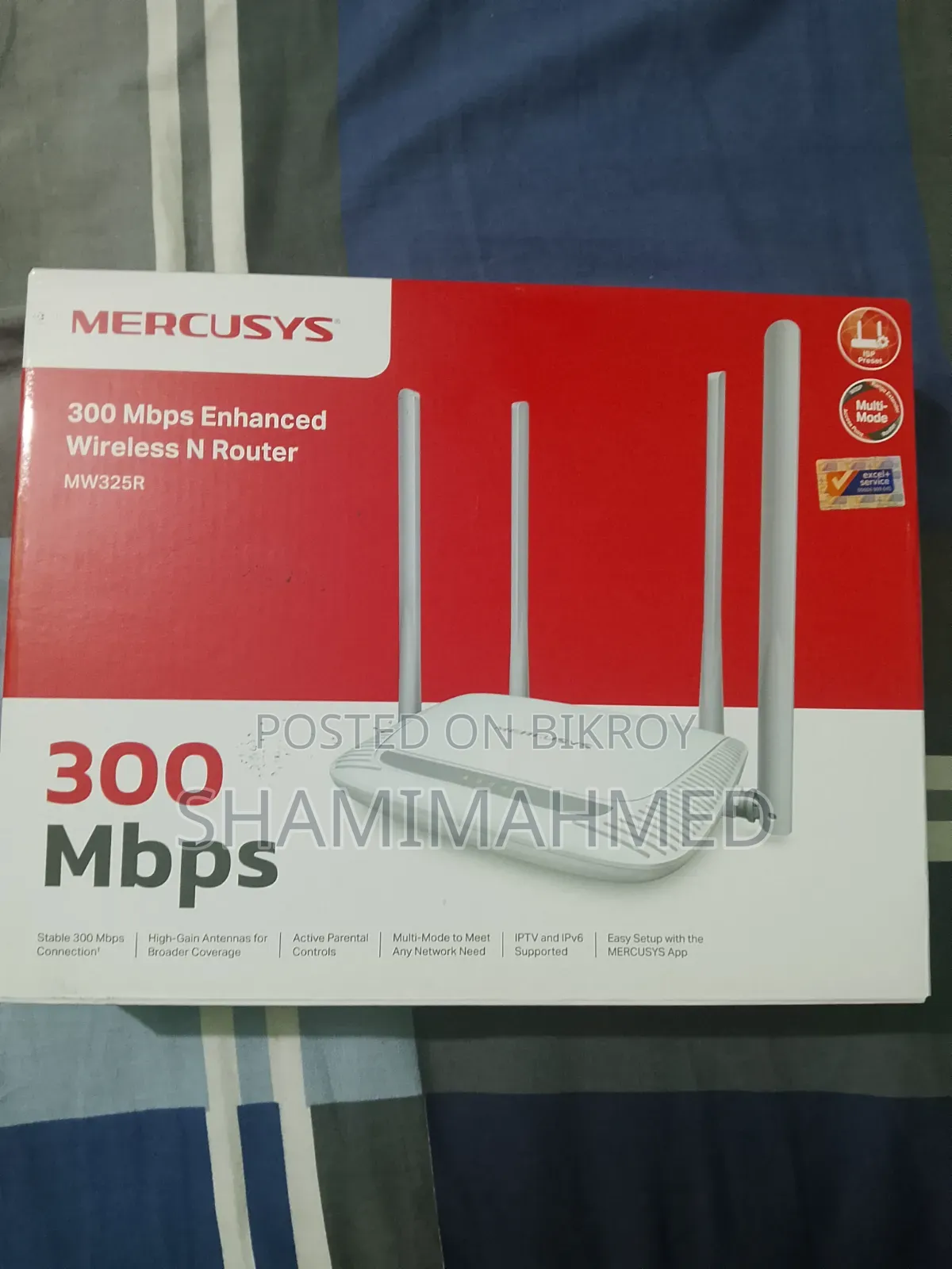 Mercusys Wireless N Router.