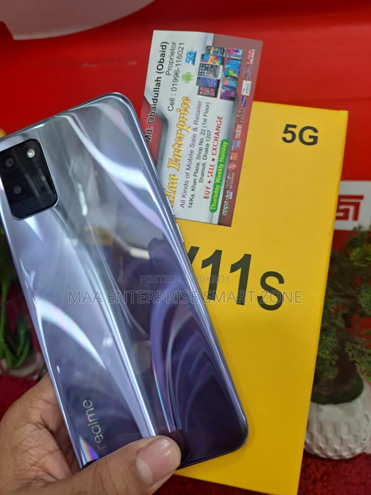 Realme V11s 5G 128 GB Blue