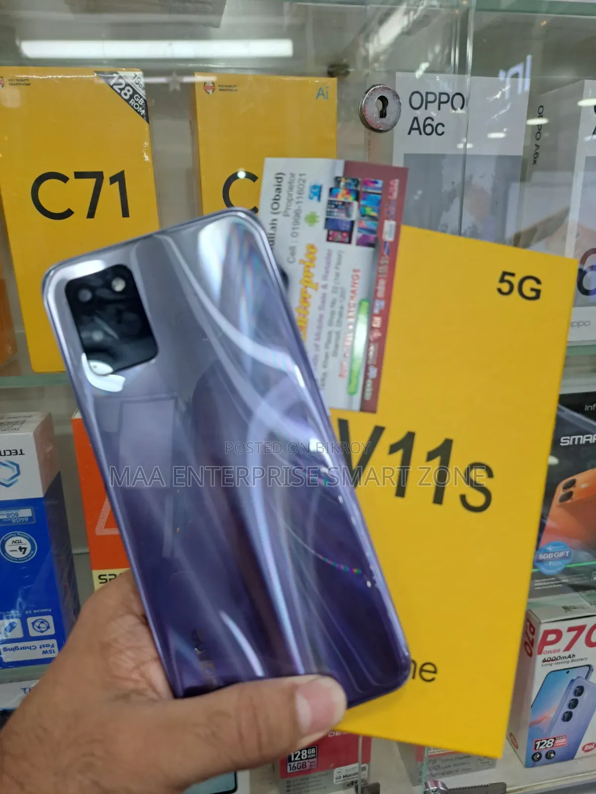 Realme V11s 5G 128 GB Blue