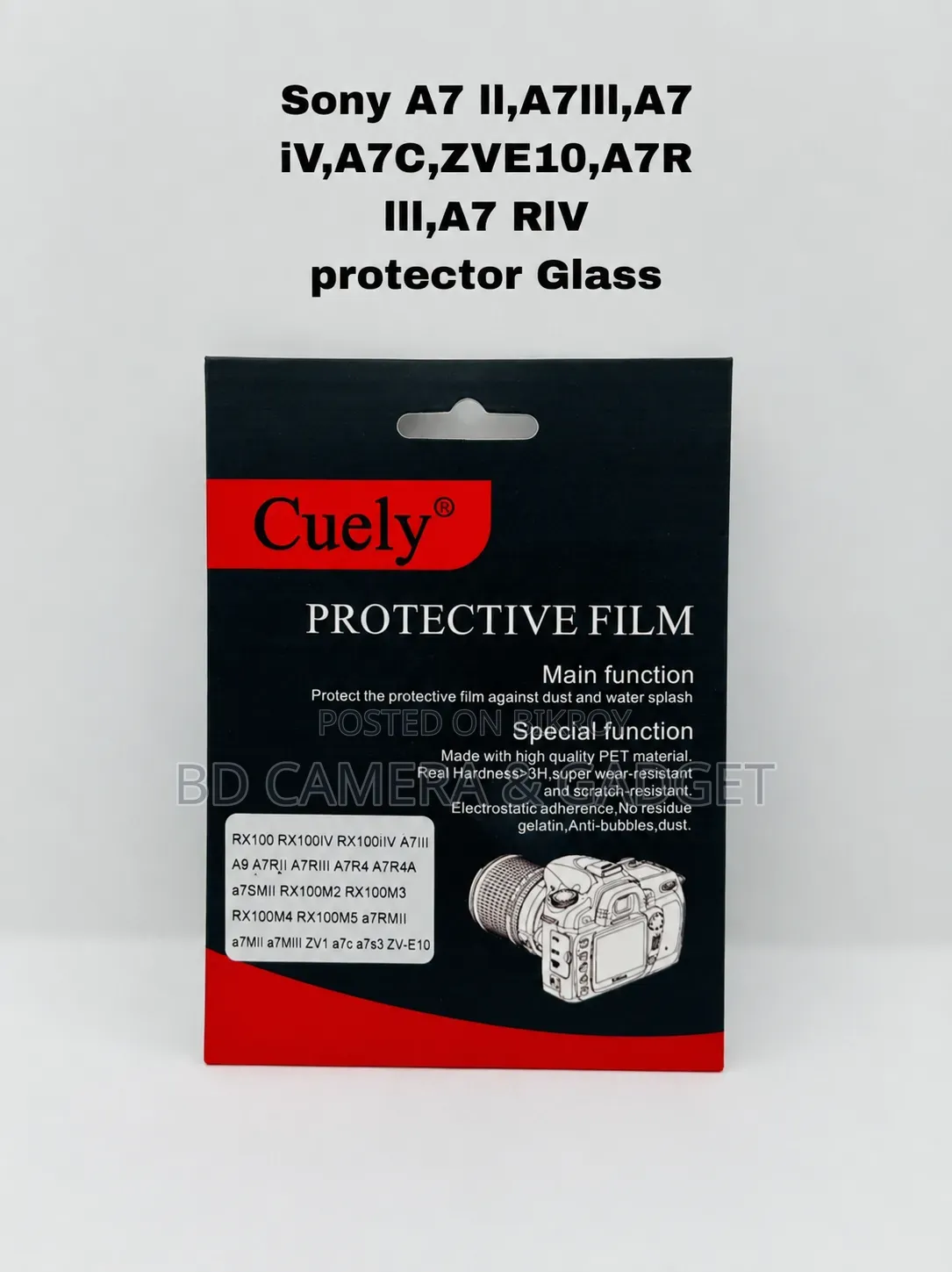 Sony Camera All Model Protector Glass