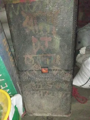 Sound System