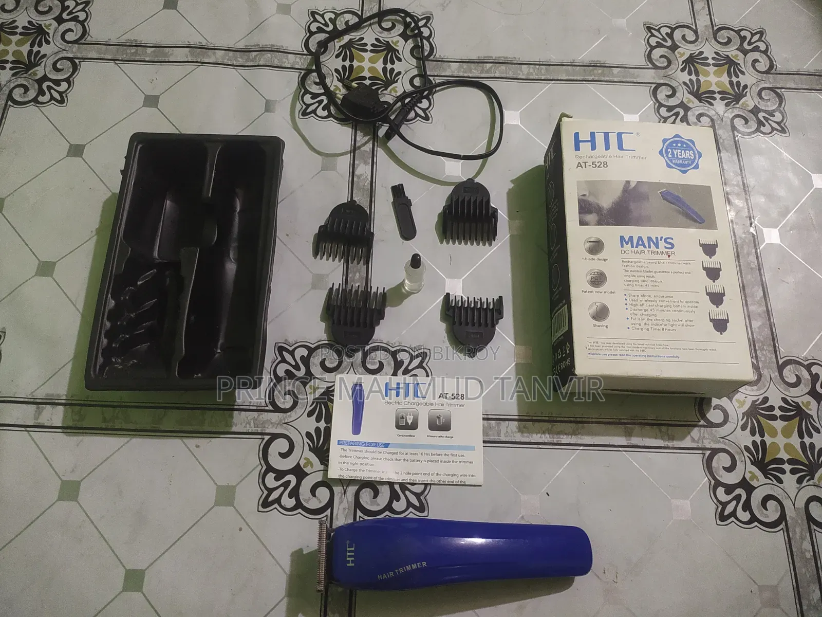 চুল কাটা মেশিন HTC