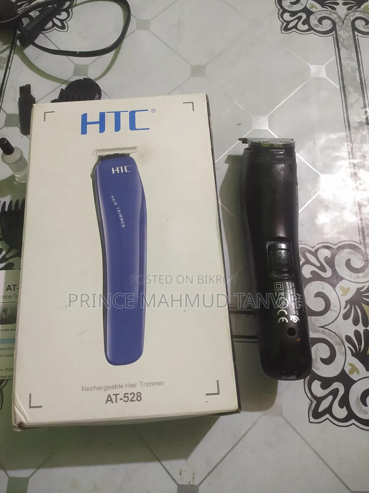 চুল কাটা মেশিন HTC