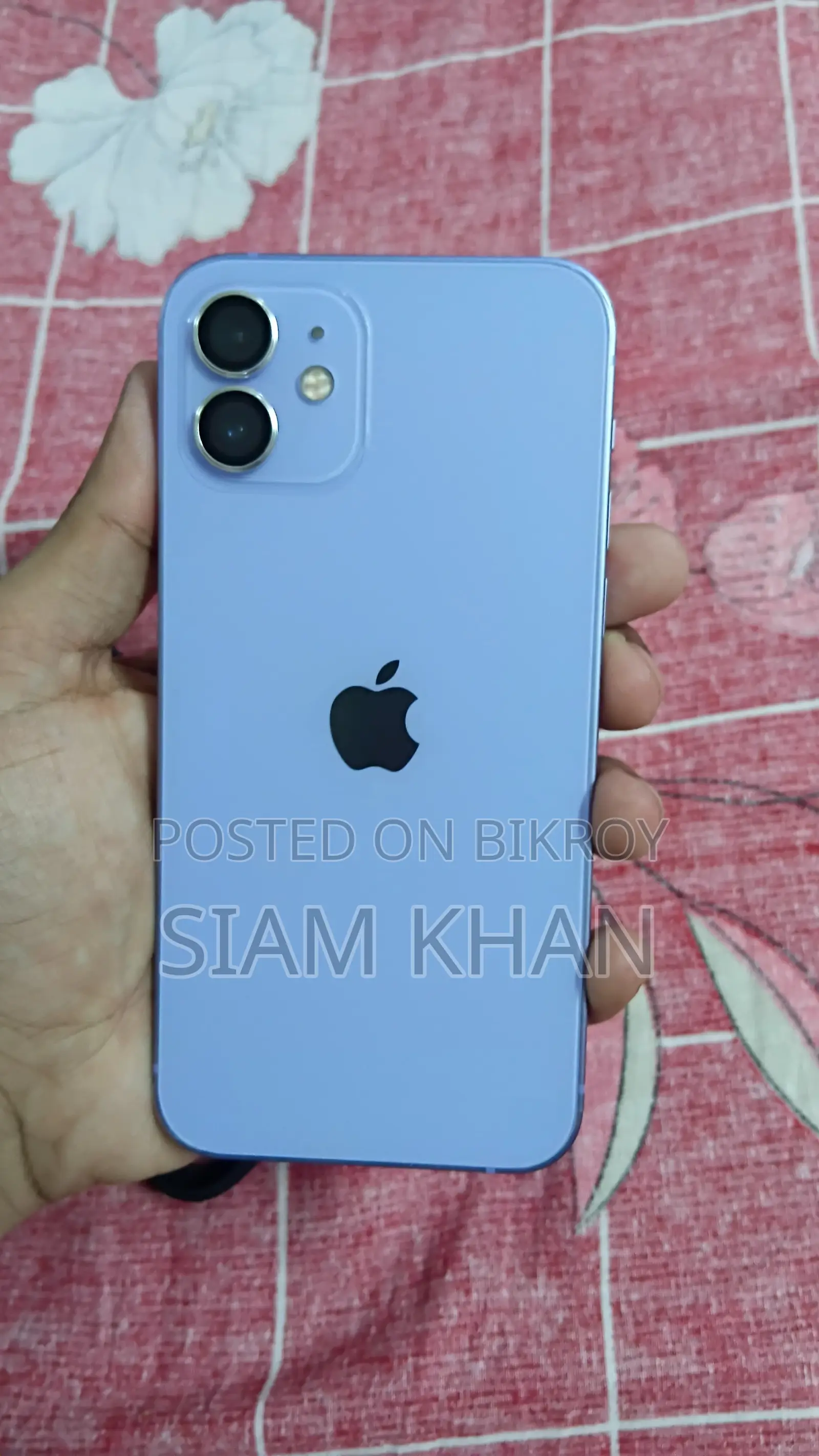 নতুন অ্যাপল আইফোন ১২ ১২৮ জিবি পার্পল