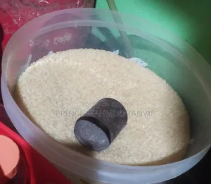 সেনা চাউল ১ কেজি