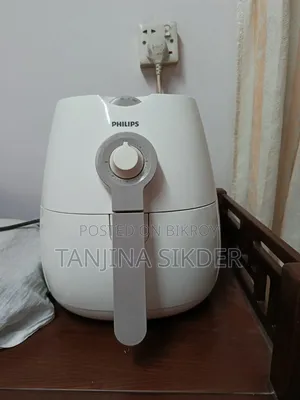 Philips Airfryer