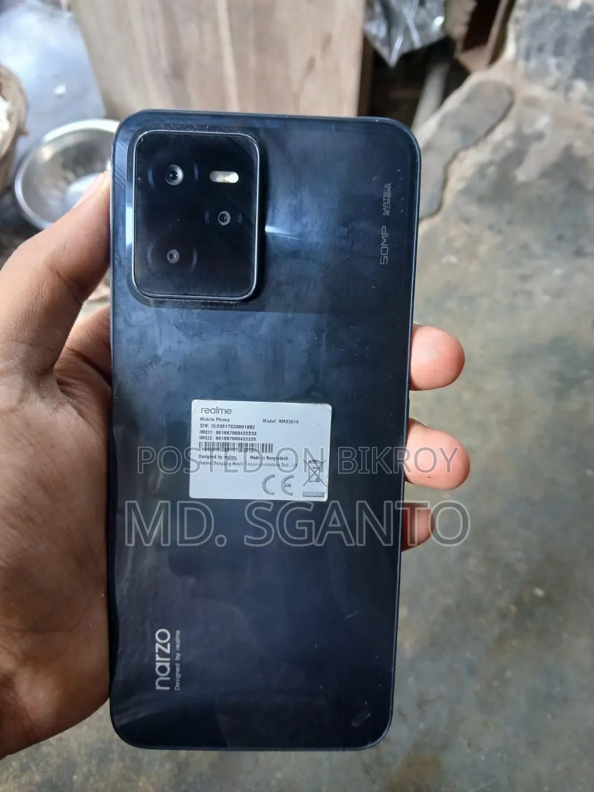 Realme Narzo 50 128 GB Blue