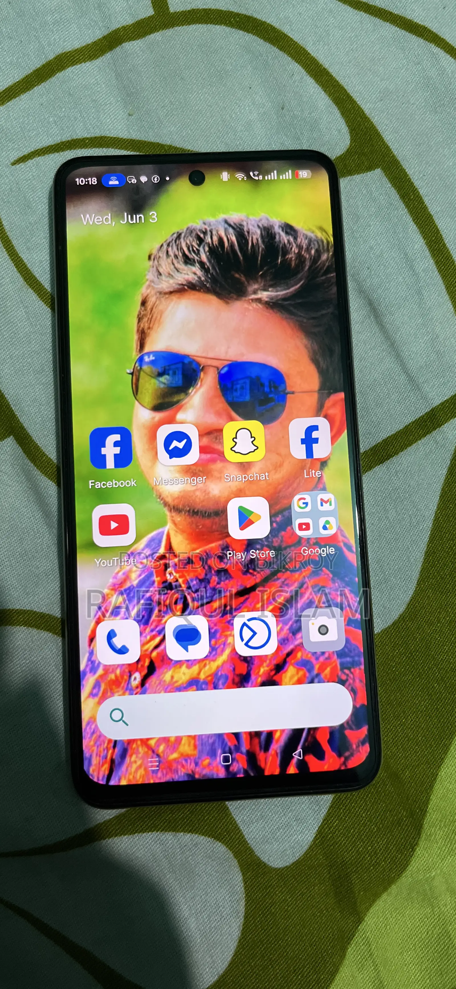 রিয়েলমি সি৫৫ ১২৮ জিবি সিলভার