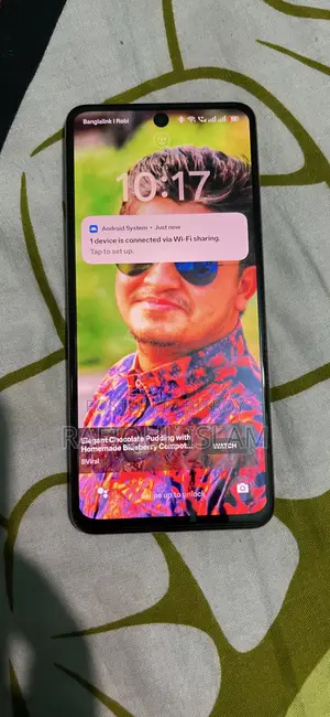 রিয়েলমি সি৫৫ ১২৮ জিবি সিলভার