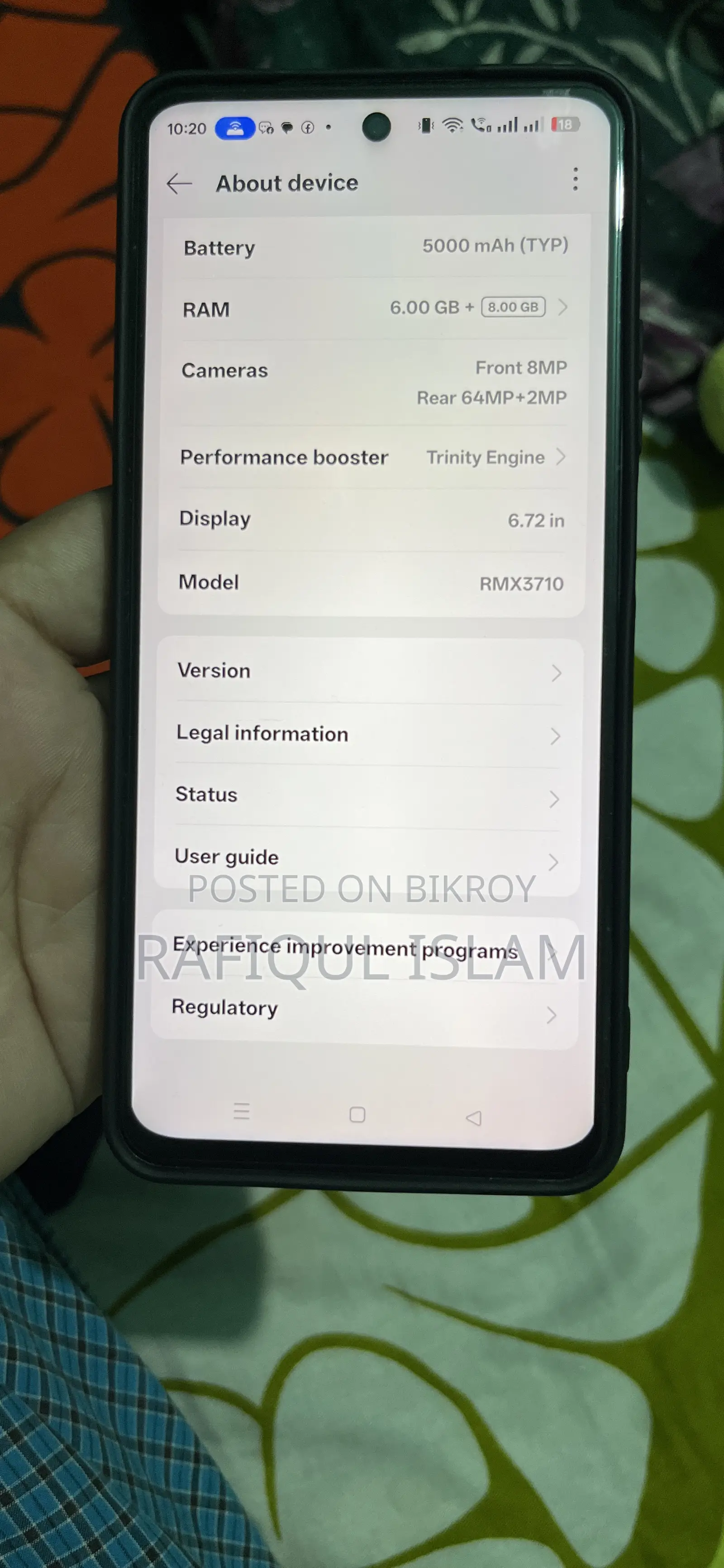 রিয়েলমি সি৫৫ ১২৮ জিবি সিলভার