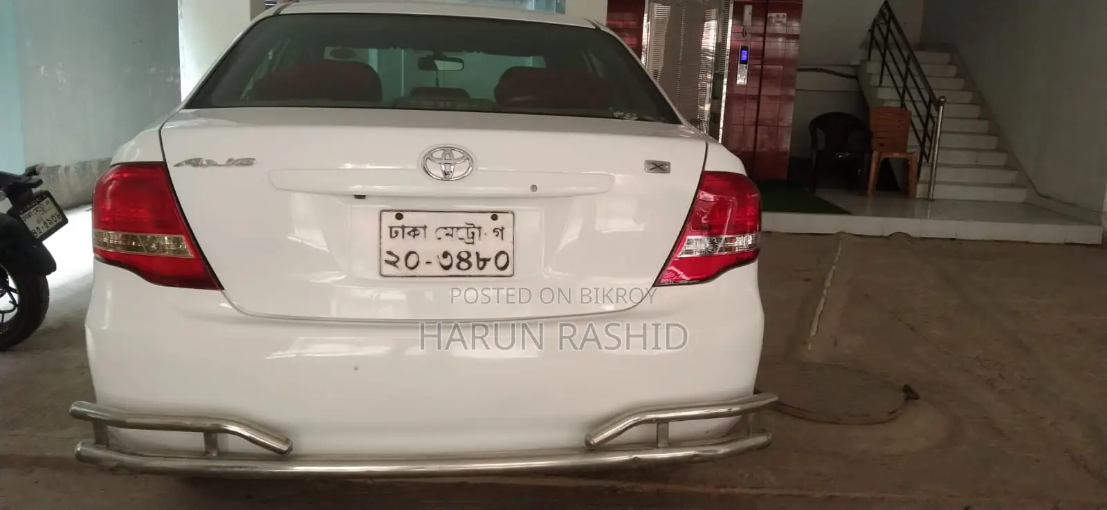 Toyota Axio 2010 Pearl