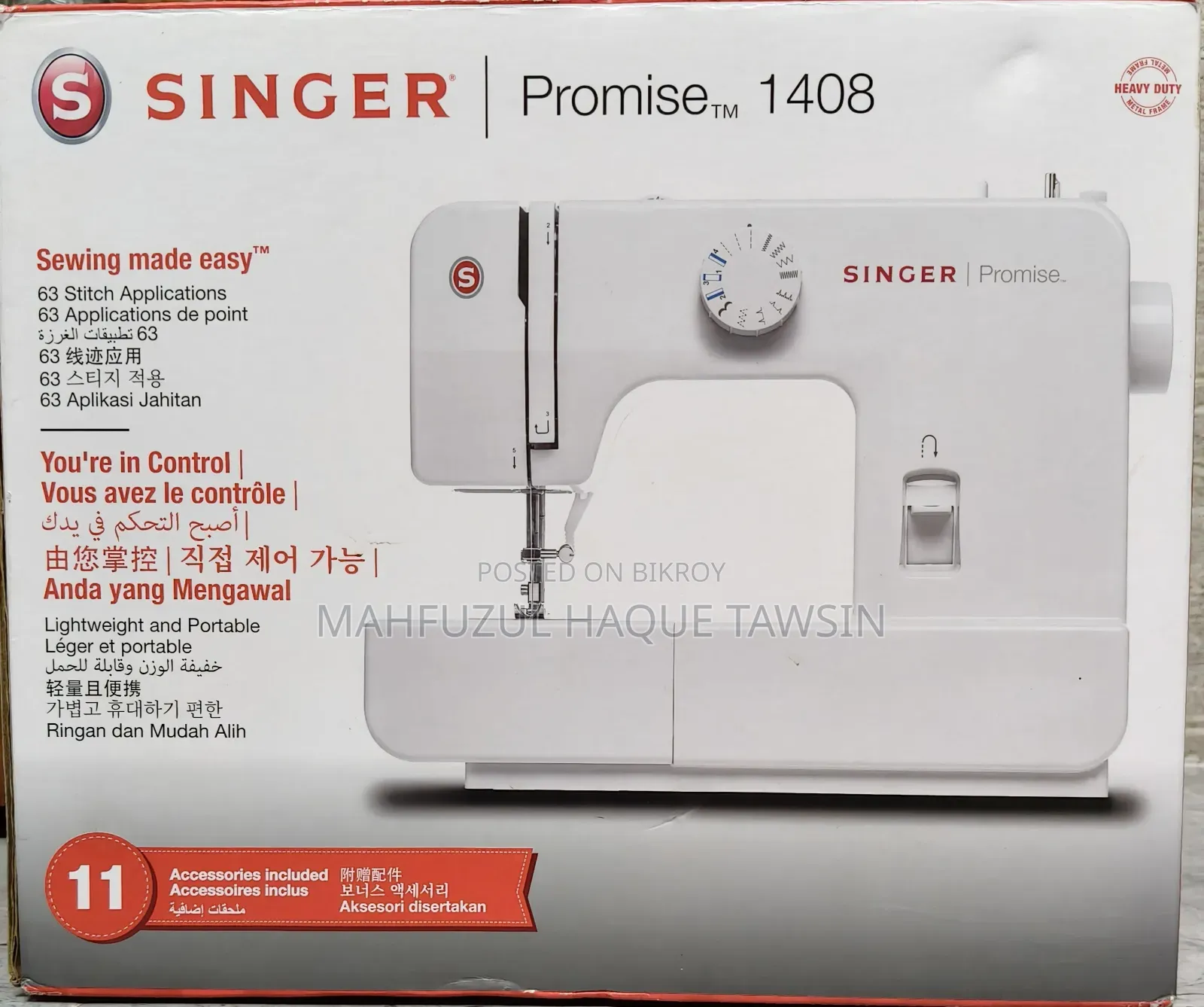 Singer Electric Sewing Machine Is Up For Sale