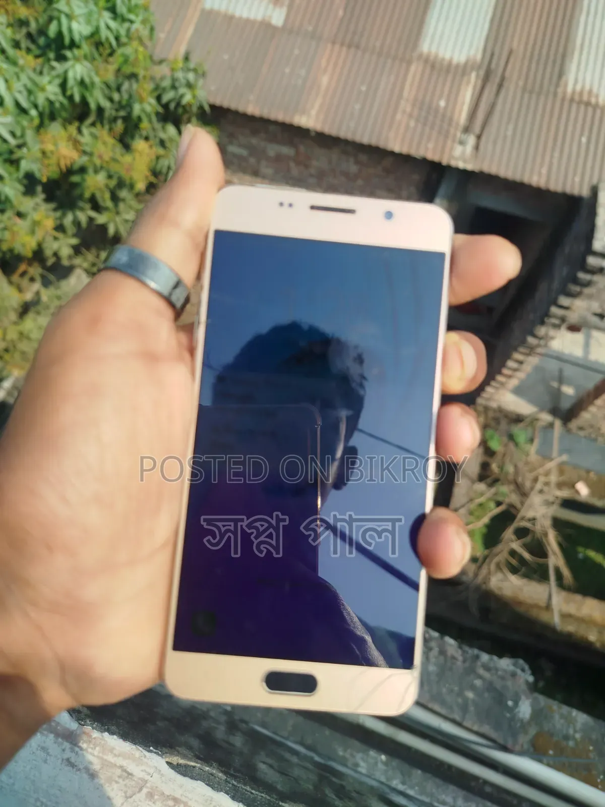 Samsung Galaxy A5 16 GB Silver