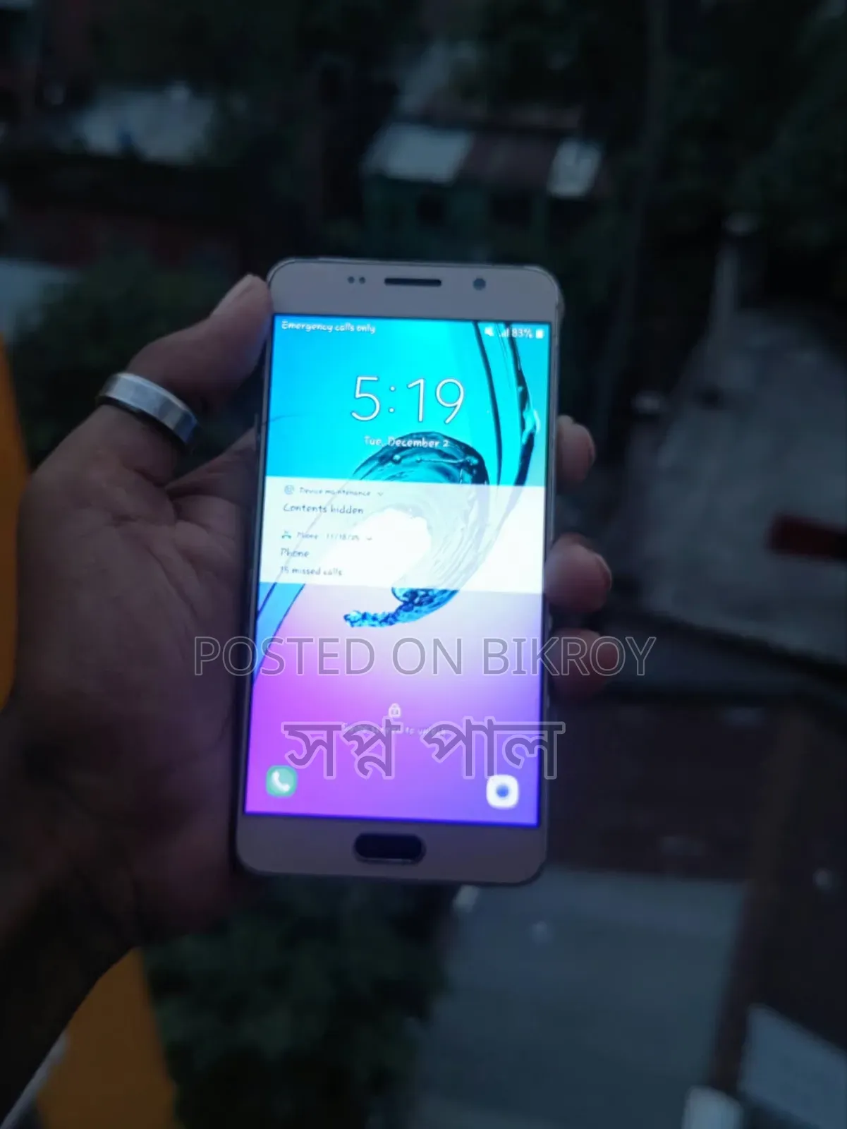 Samsung Galaxy A5 16 GB Silver